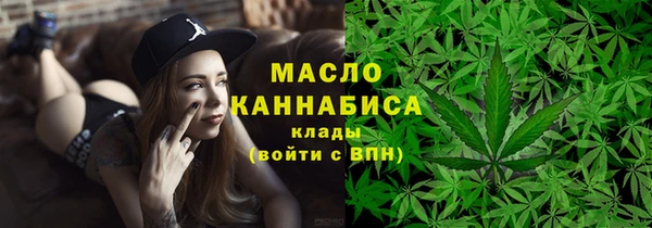 mdma Киренск